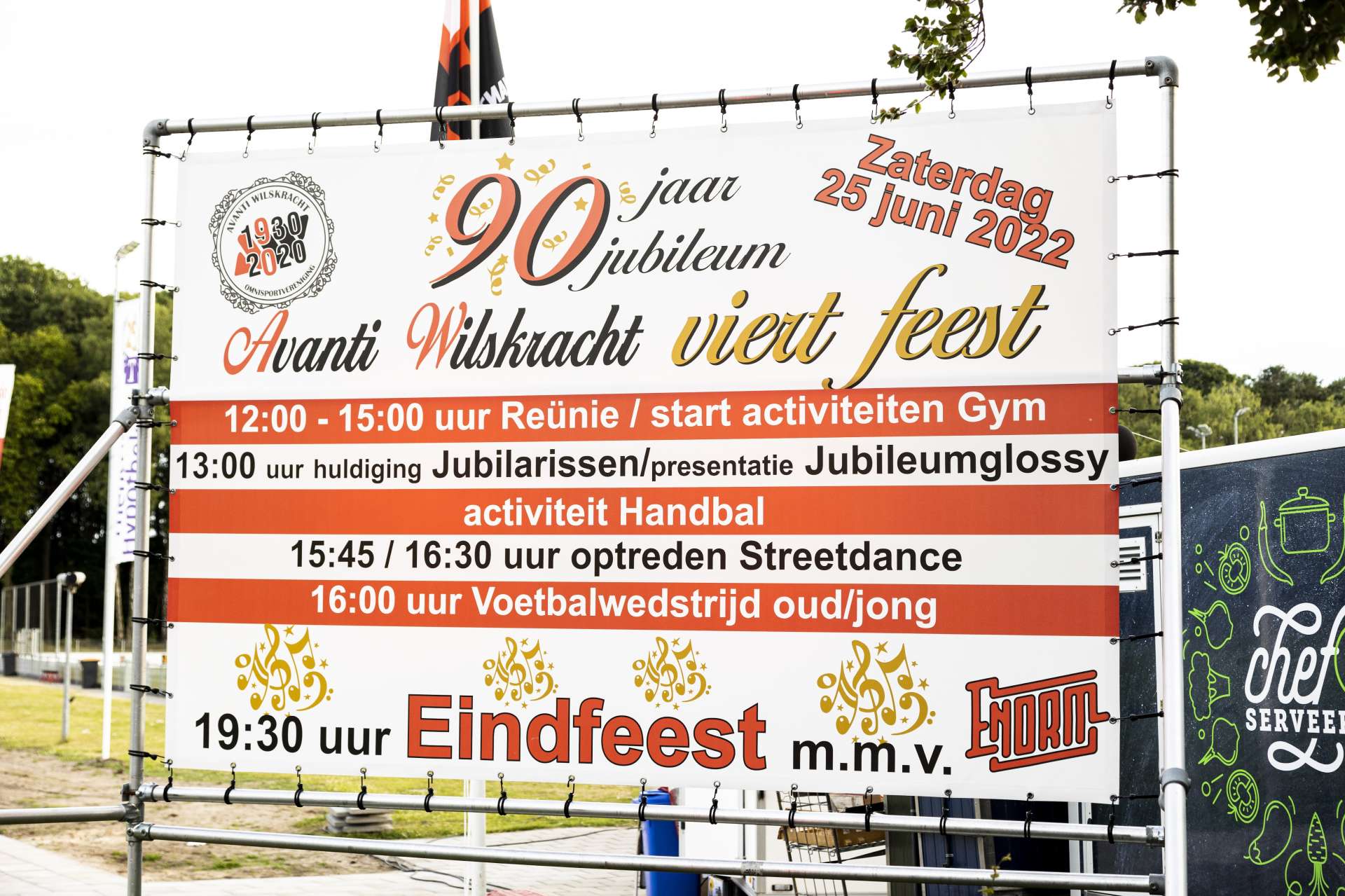 Jubileum feestavond 2022 foto 16